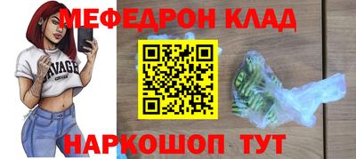 гидропоника Ставрополь