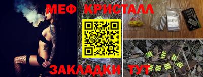 гидропоника Тверь