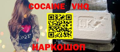 гидропоника Тверь