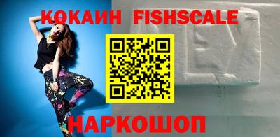 меф Среднеуральск