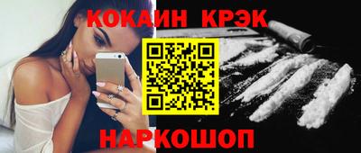 меф Среднеуральск