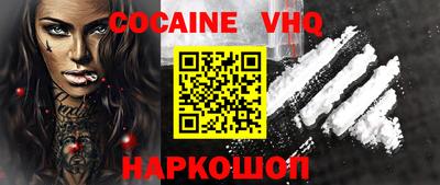 меф Среднеуральск