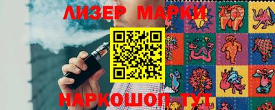 гидропоника Тверь