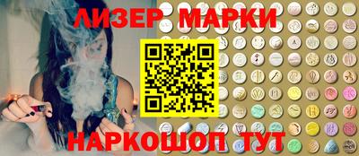 мефедрон мука Татарск