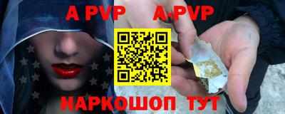гидропоника Ставрополь