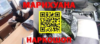 гидропоника Ставрополь