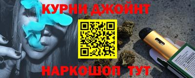 мефедрон мука Татарск