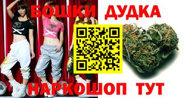 мефедрон мука Татарск