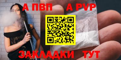 гидропоника Тверь