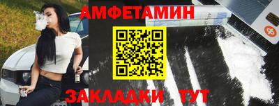 меф Среднеуральск