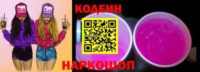 мефедрон мука Татарск