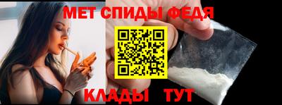 гашишное масло Старая Купавна