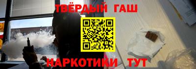 меф Среднеуральск