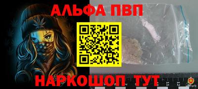 меф Среднеуральск