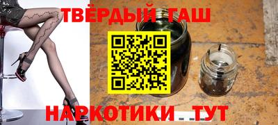 меф Среднеуральск