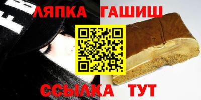гидропоника Тверь