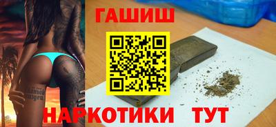 гидропоника Тверь