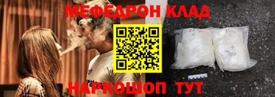 гашишное масло Старая Купавна