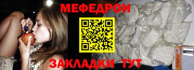 гидропоника Ставрополь